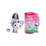 Кукла модельная Barbie Cutie Reveal Коала HRK31