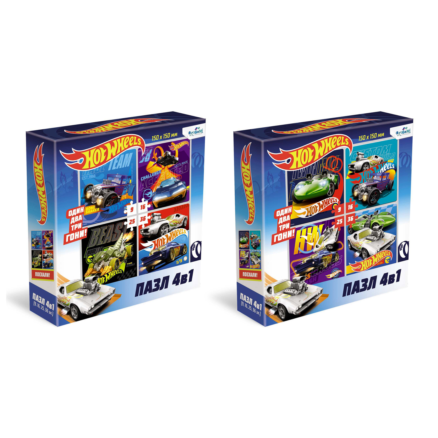 Пазл ORIGAMI Hot Wheels классический в ассортименте - фото 1