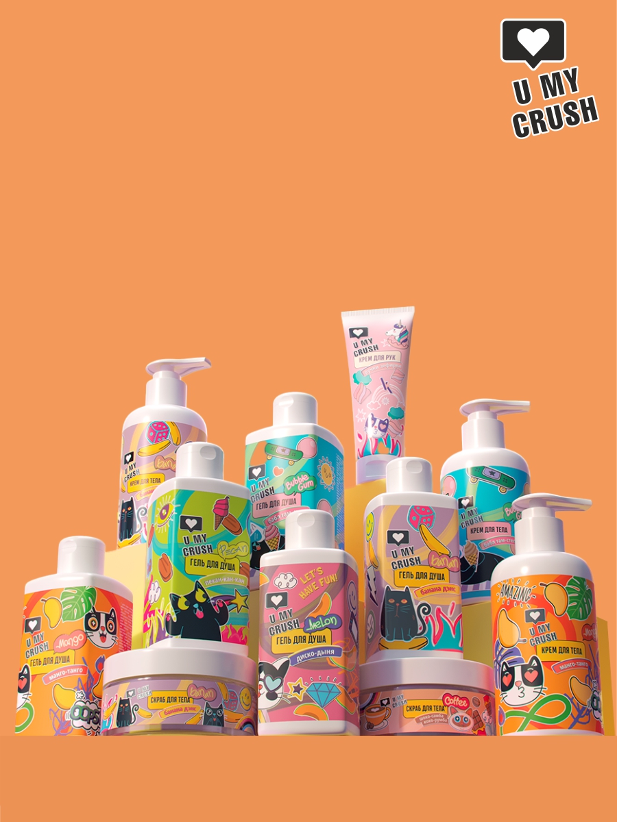 Шампунь U MY CRUSH - фото 5