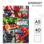 Блокнот Marvel 40 лист.