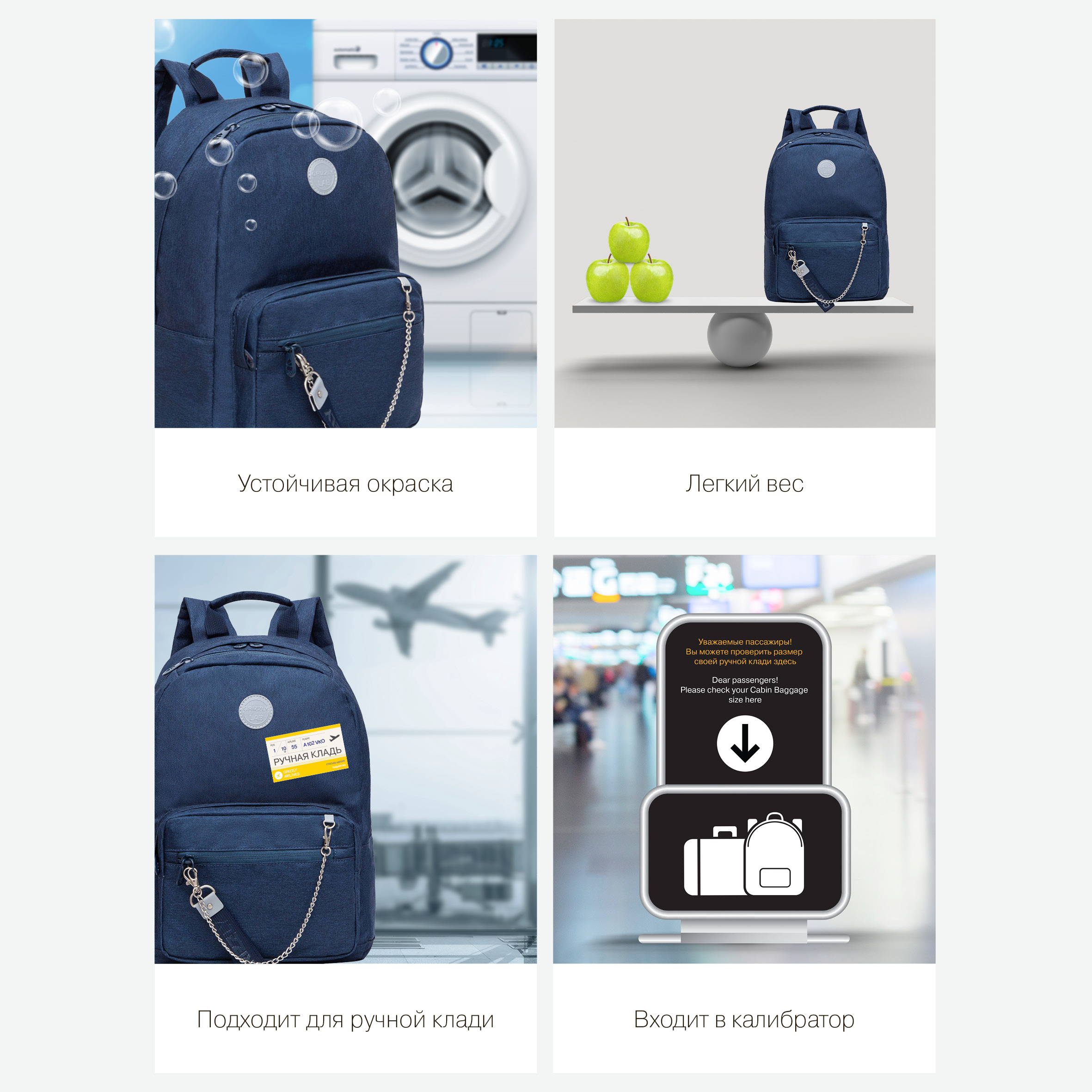 Рюкзак Grizzly для девочки - фото 12