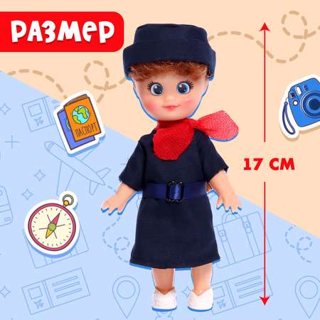 Кукла классическая Happy Valley Крошка Сью