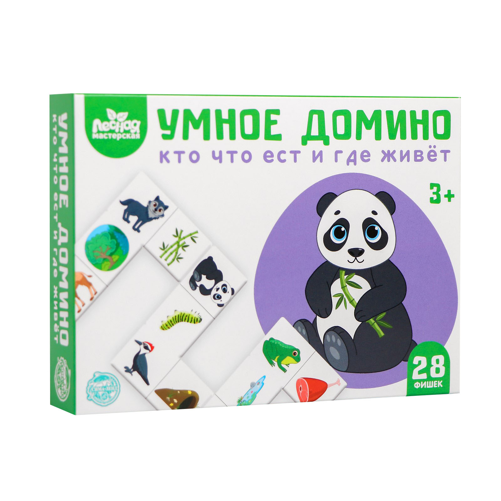 Настольная игра Лесная мастерская Домино - фото 1