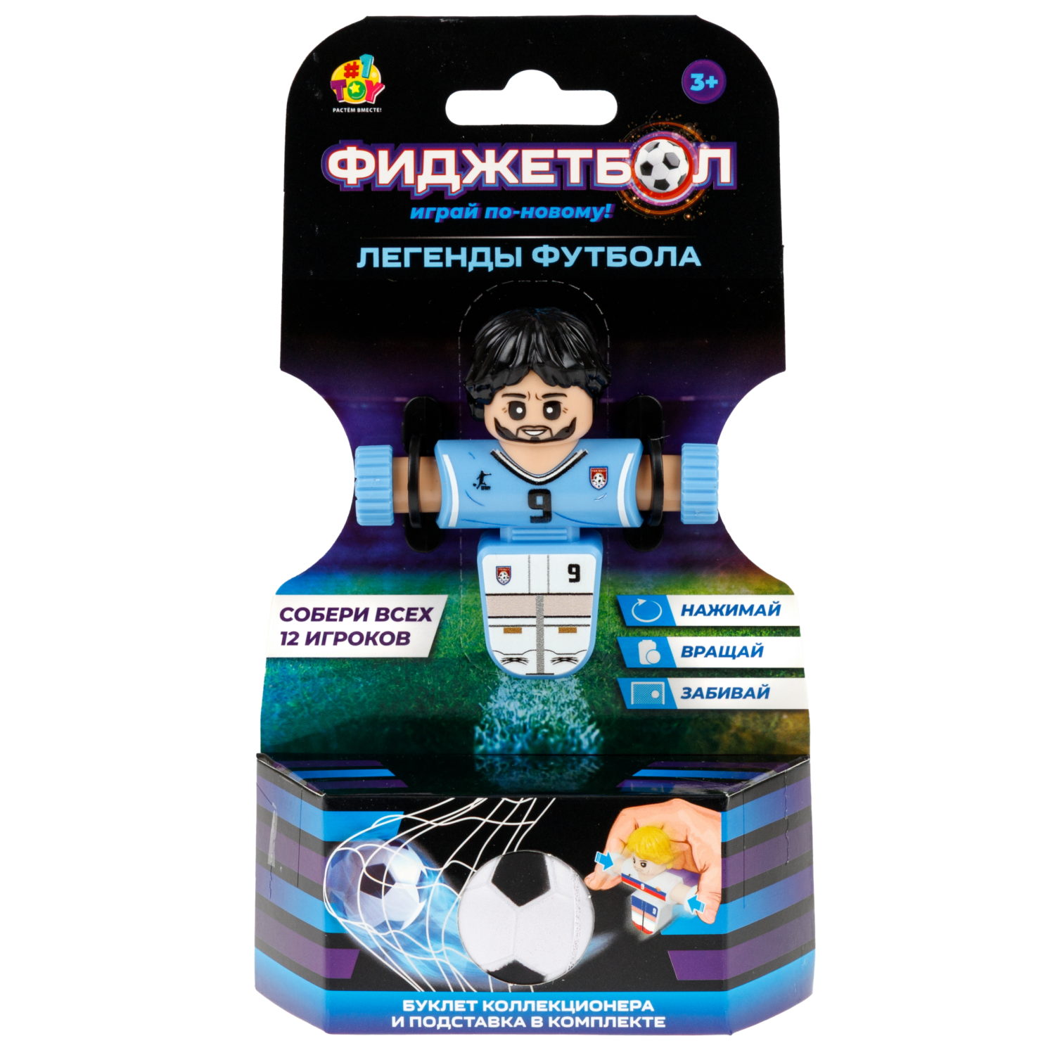 Настольная игра 1TOY футбол - фото 34