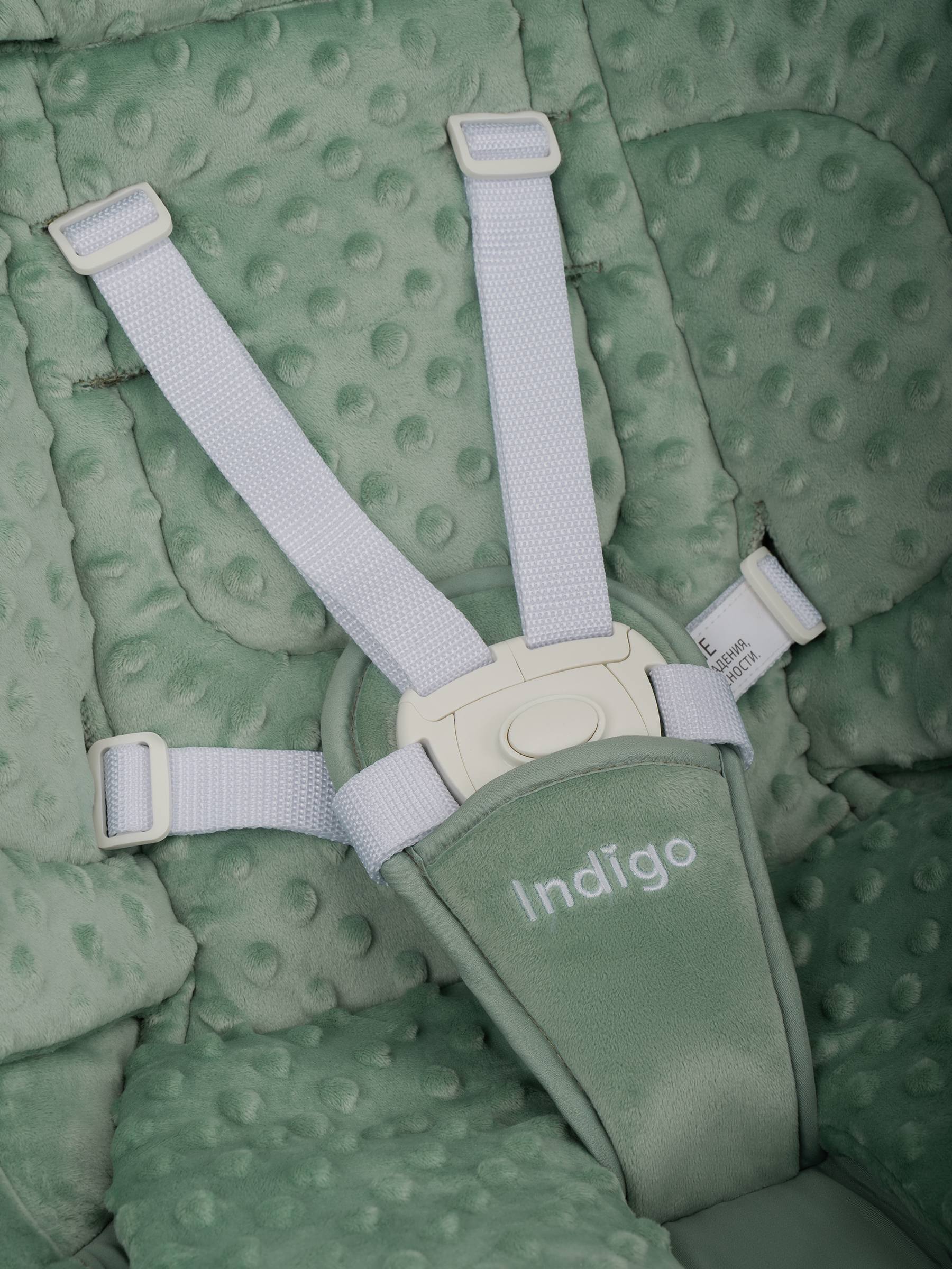 Качели Indigo Fresh зеленый-серый - фото 32