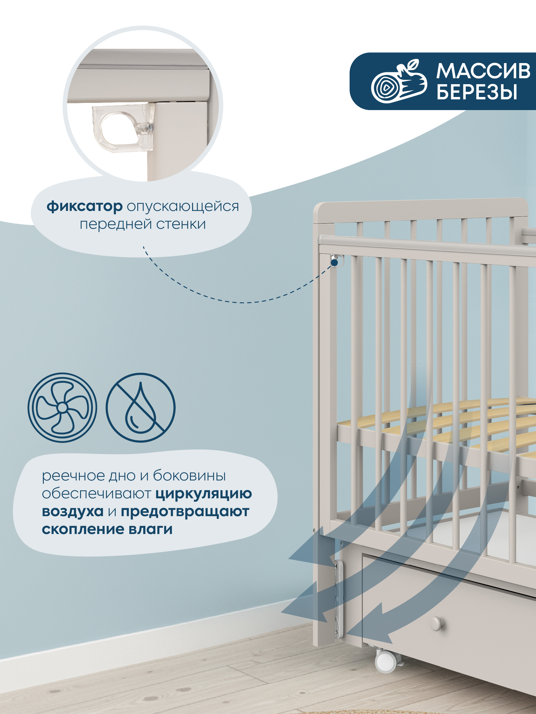 Детская кроватка Indigo Vista кашемир колеса ящик, продольный маятник - фото 3