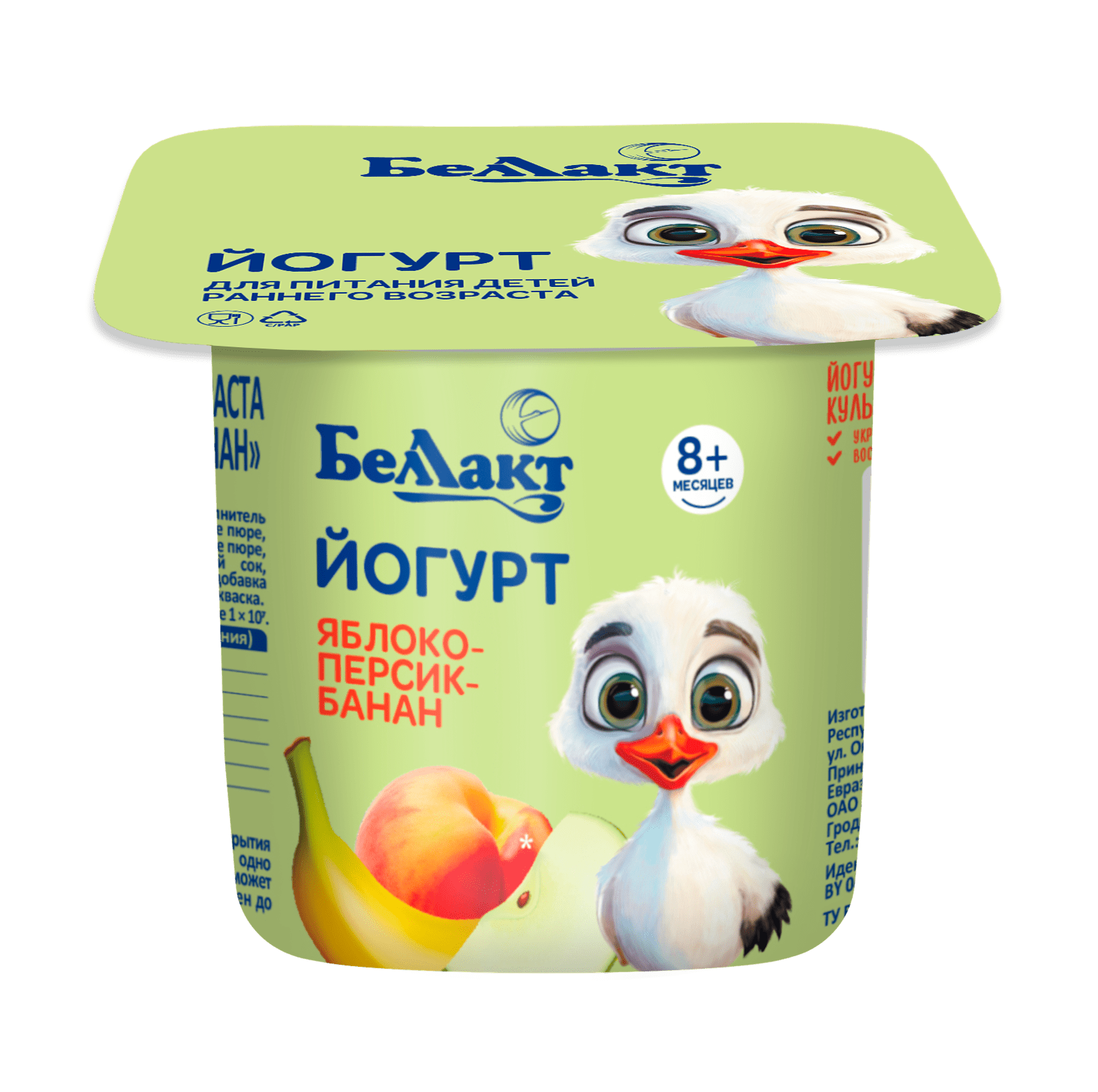 Йогурт Беллакт яблоко-персик-банан 100 г с 8месяцев - фото 1