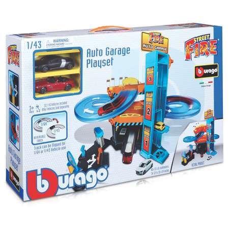 Гараж BBurago