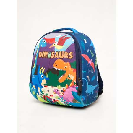 Рюкзак динозаврики PIFPAF KIDS