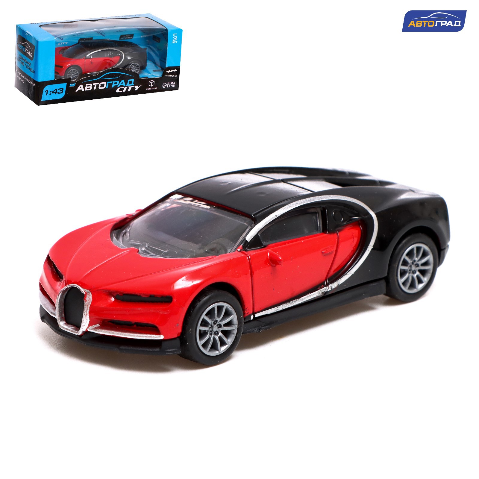 Автомобиль Автоград 1:43 3631404 - фото 1