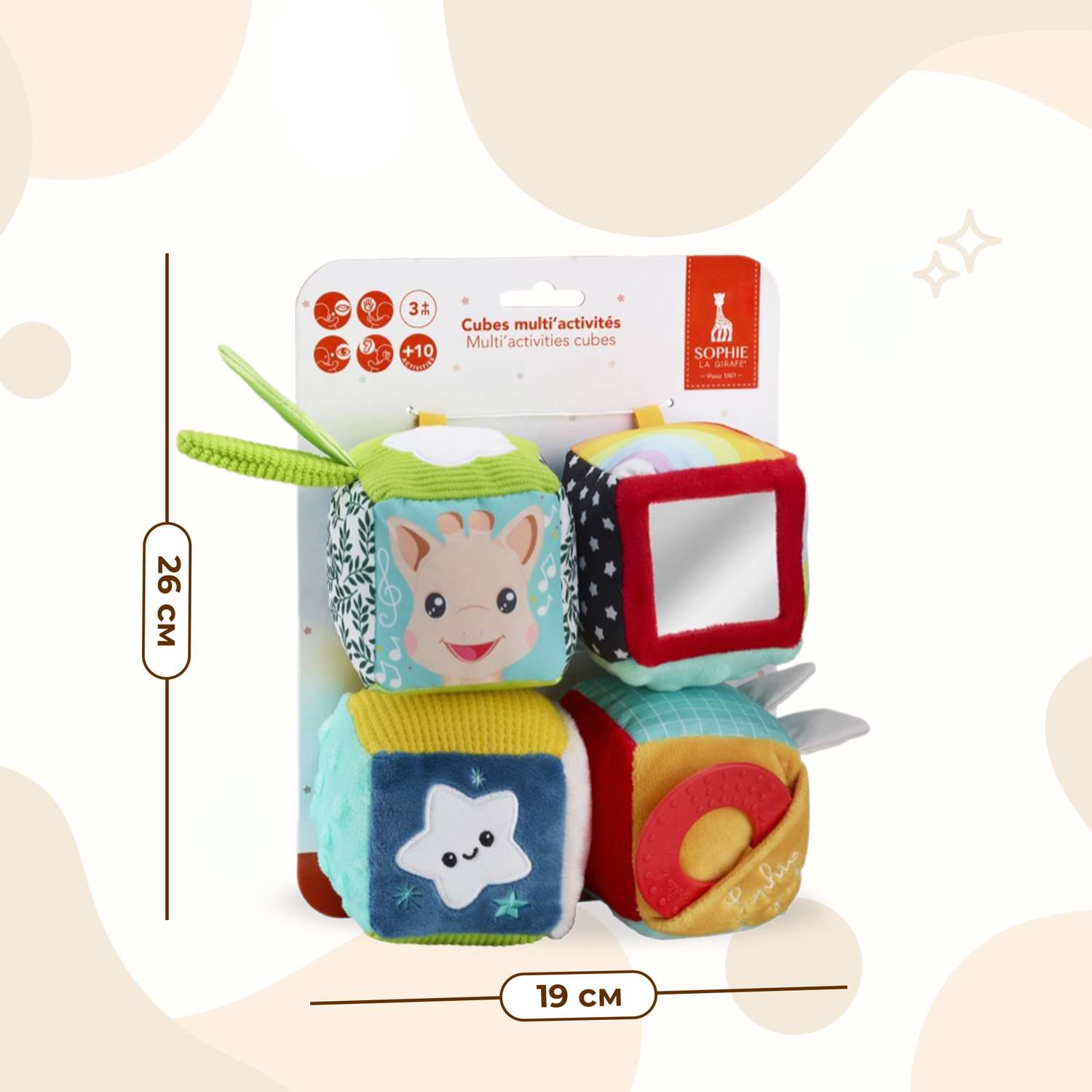 Игрушка Sophie la girafe кубики - фото 6