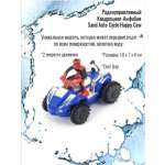 Автомобиль РУ Happy Cow