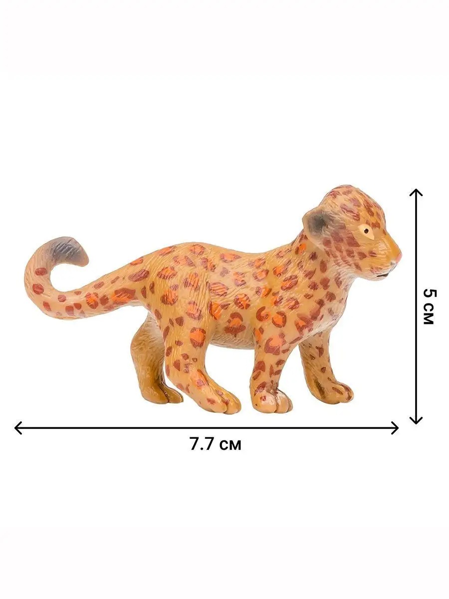 Игровой набор Masai Mara Семья ягуаров - фото 2