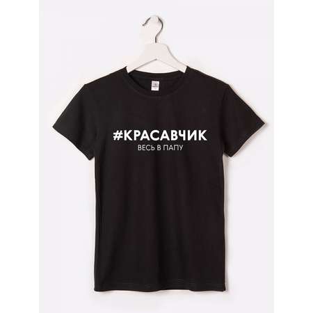 Футболка HappyFox
