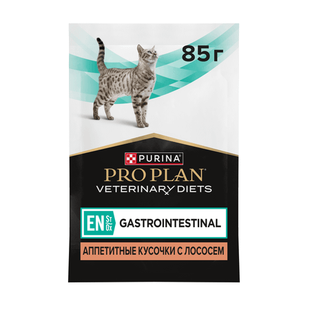 Корм влажный для кошек PRO PLAN VETERINARY DIETS EN ST/OX Gastrointestinal 85г с лососем