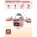 Игрушка Veld Co плита