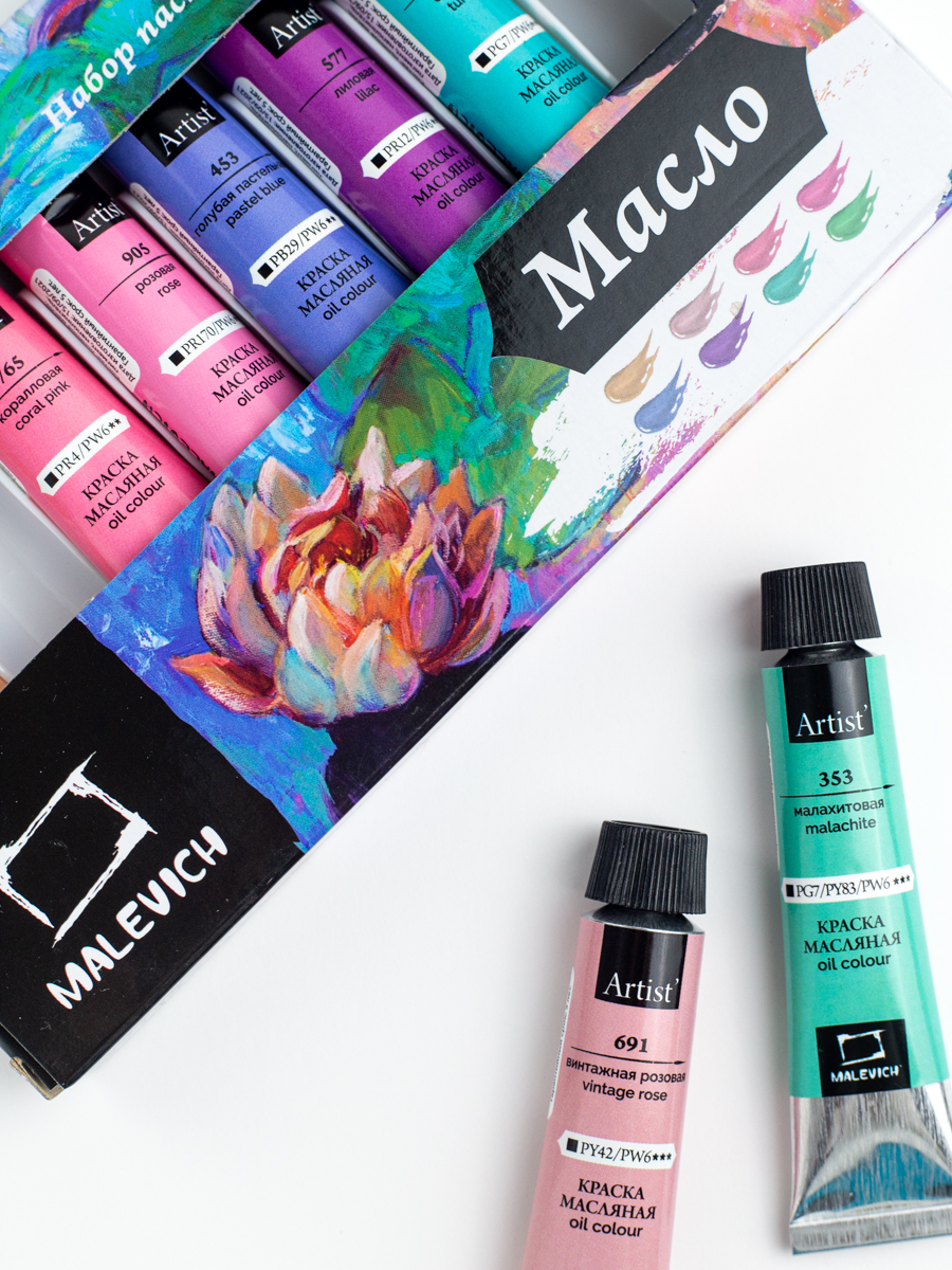 Краски масляные Малевичъ 8 цв. - фото 10