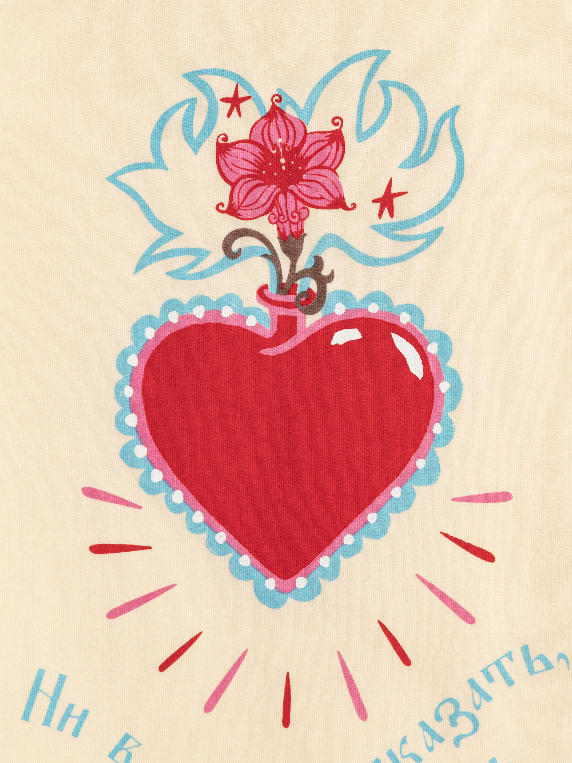 Футболка Acoola 20220510202_0094618 - фото 3