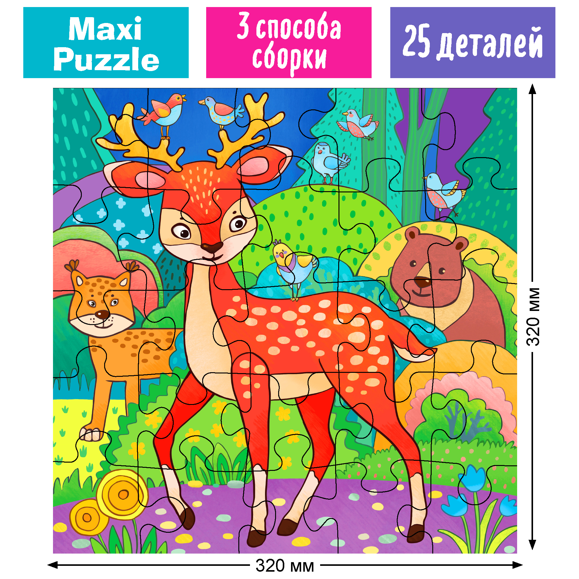 Пазл Айрис ПРЕСС - фото 3