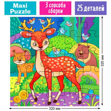 Пазл Айрис ПРЕСС