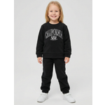 Костюм Lemonwear