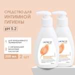Средство интимной гигиены Lactacyd ежедневное 2 шт