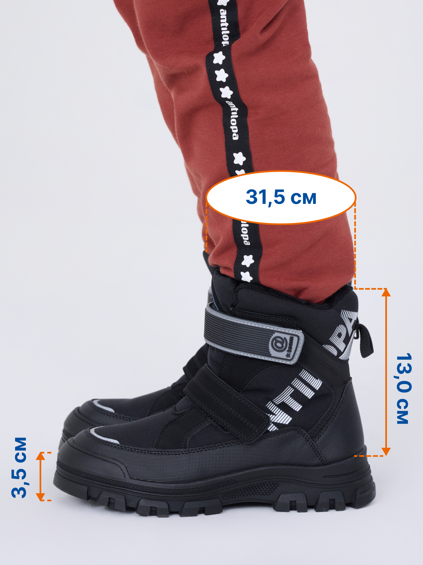 Ботинки Antilopa AL 12961 - фото 9