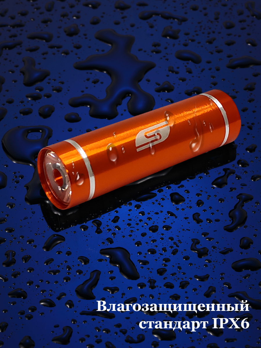 Ручной фонарь Solaris оранжевый светодиодный T-5 - фото 6