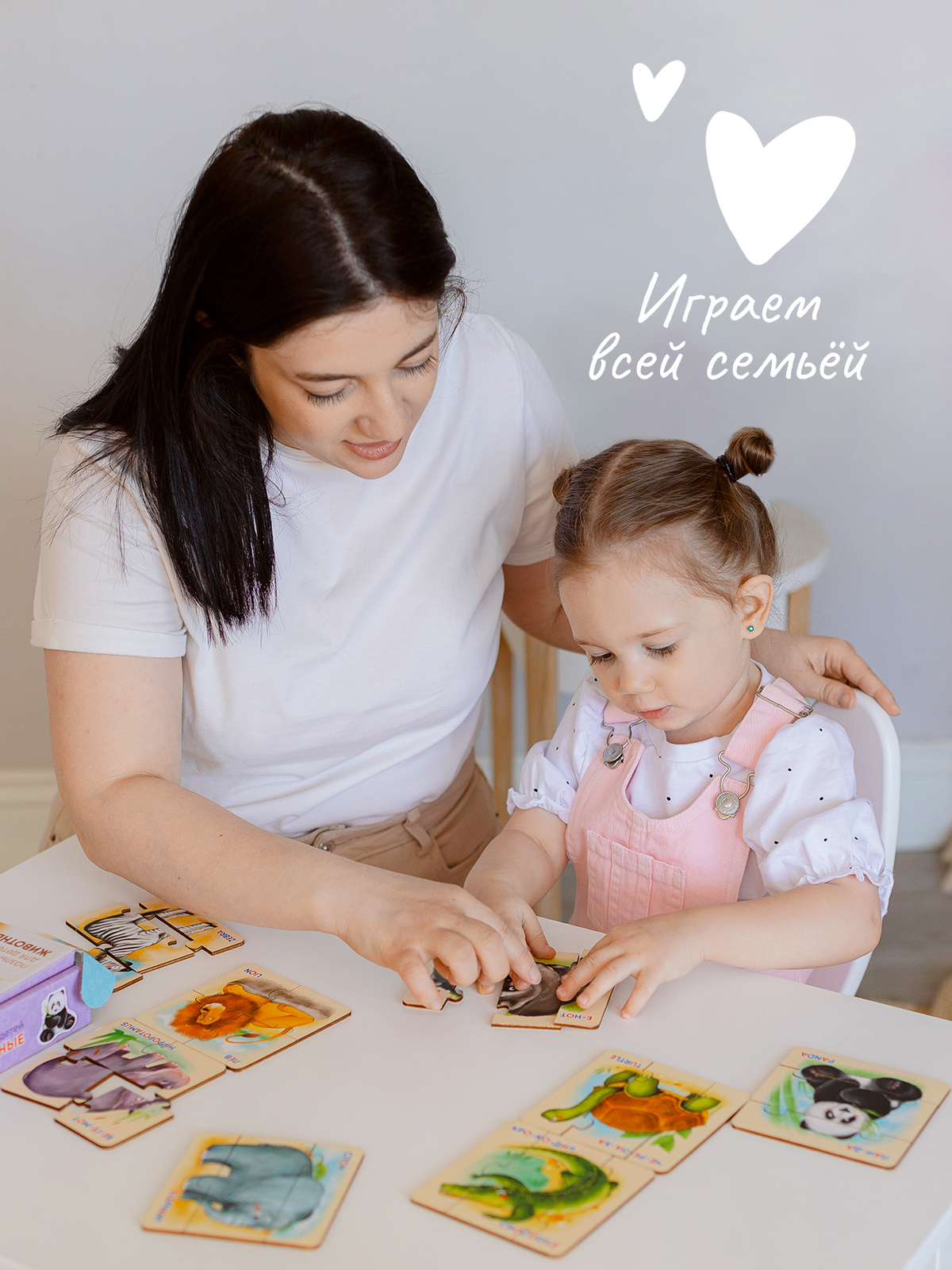 Пазл Raduga Kids - фото 11