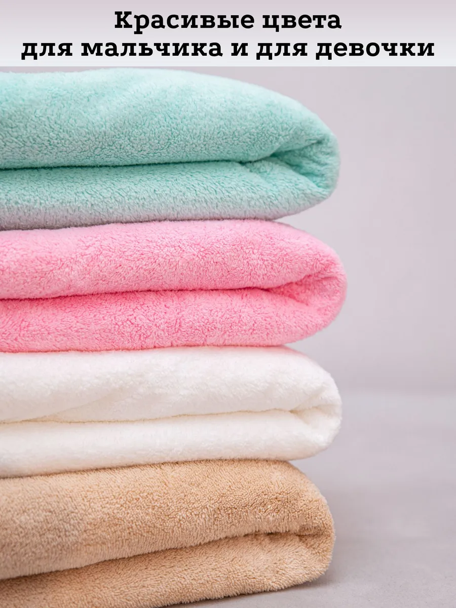 Полотенце уголок Amelli 80 x 80 см 1 шт. - фото 7