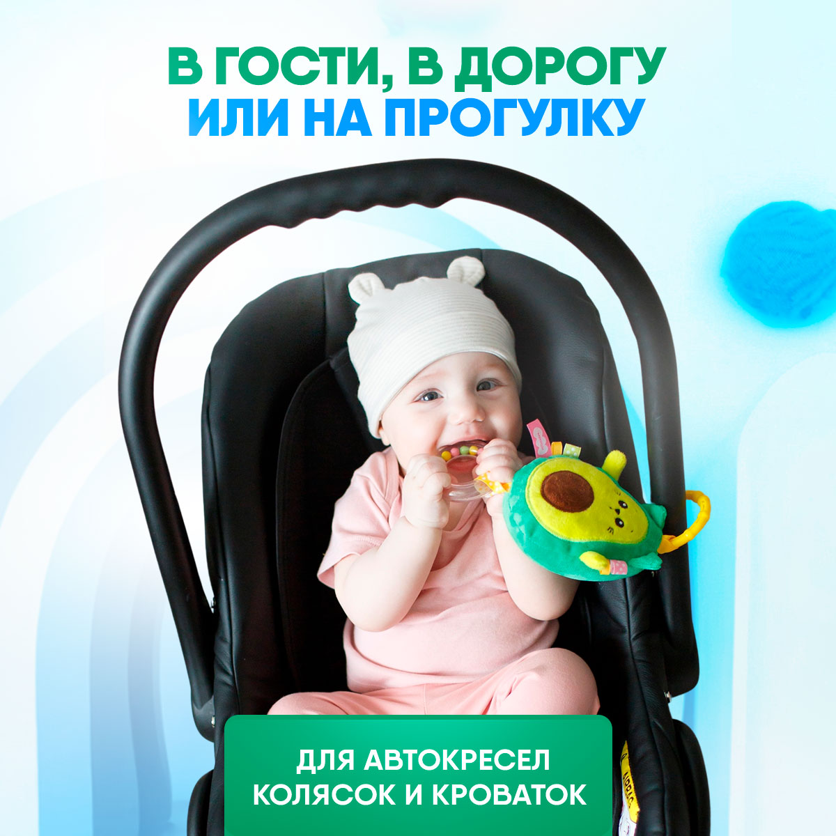 Подвеска Мякиши Авокадо - фото 3