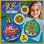 Аквамозаика Эврики
