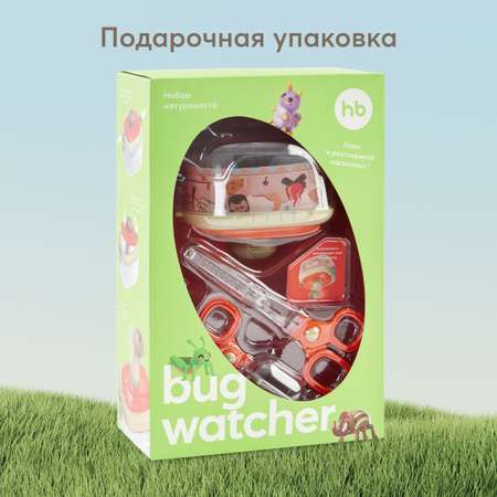 Набор для опытов Happy Baby
