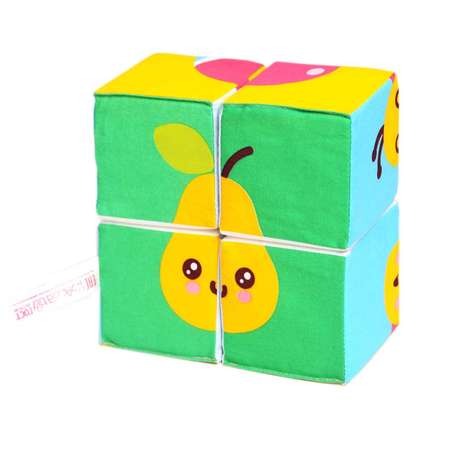 Игрушка BabyGo кубики Собери Малышарика