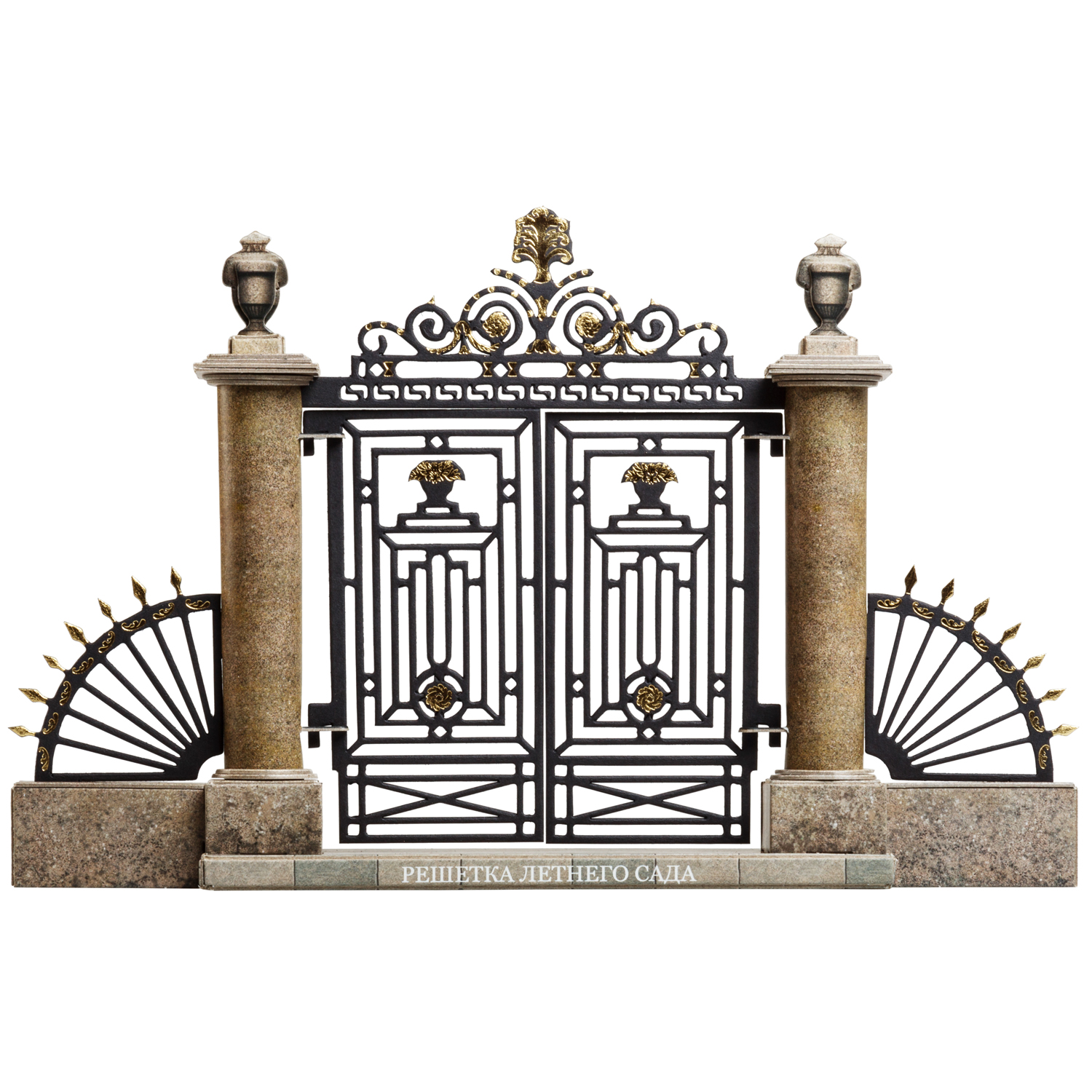 Сборная модель Умная бумага 538 - фото 1