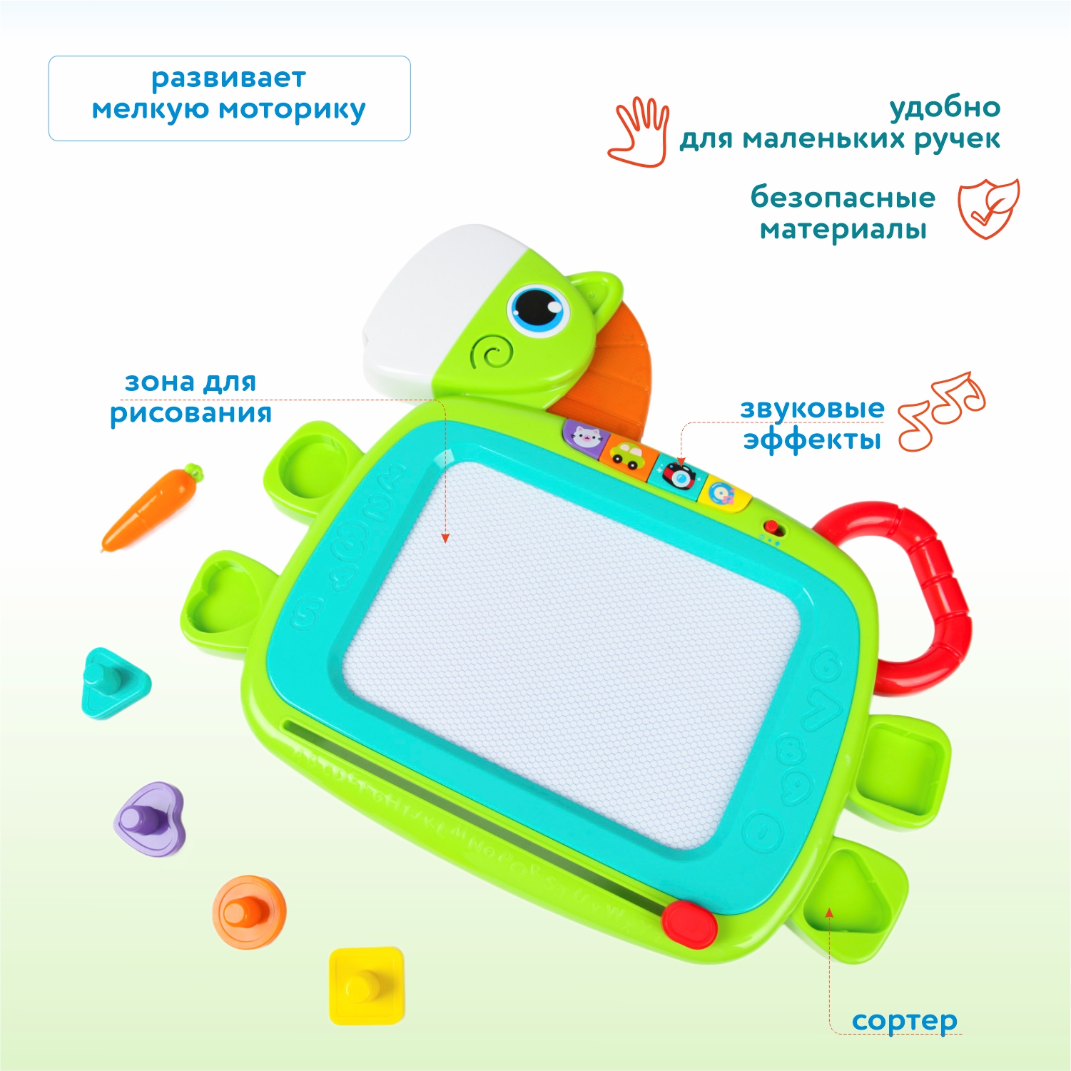 Игрушка HOLA планшет - фото 2