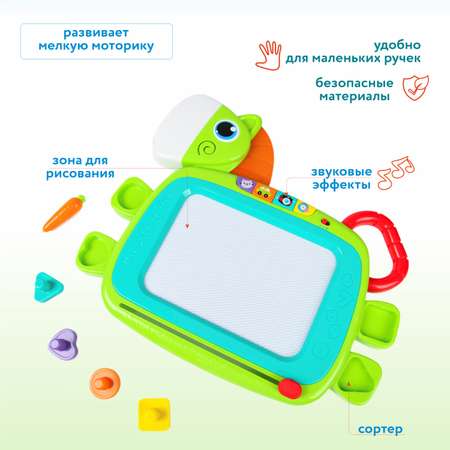 Игрушка HOLA планшет