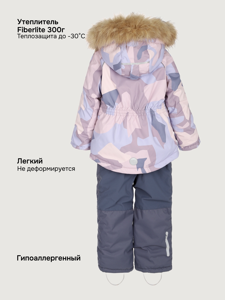 Костюм NIKASTYLE 7з1225 лаванда/инжир - фото 6
