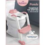 Накладка на унитаз KidWick Panda Soft розовый