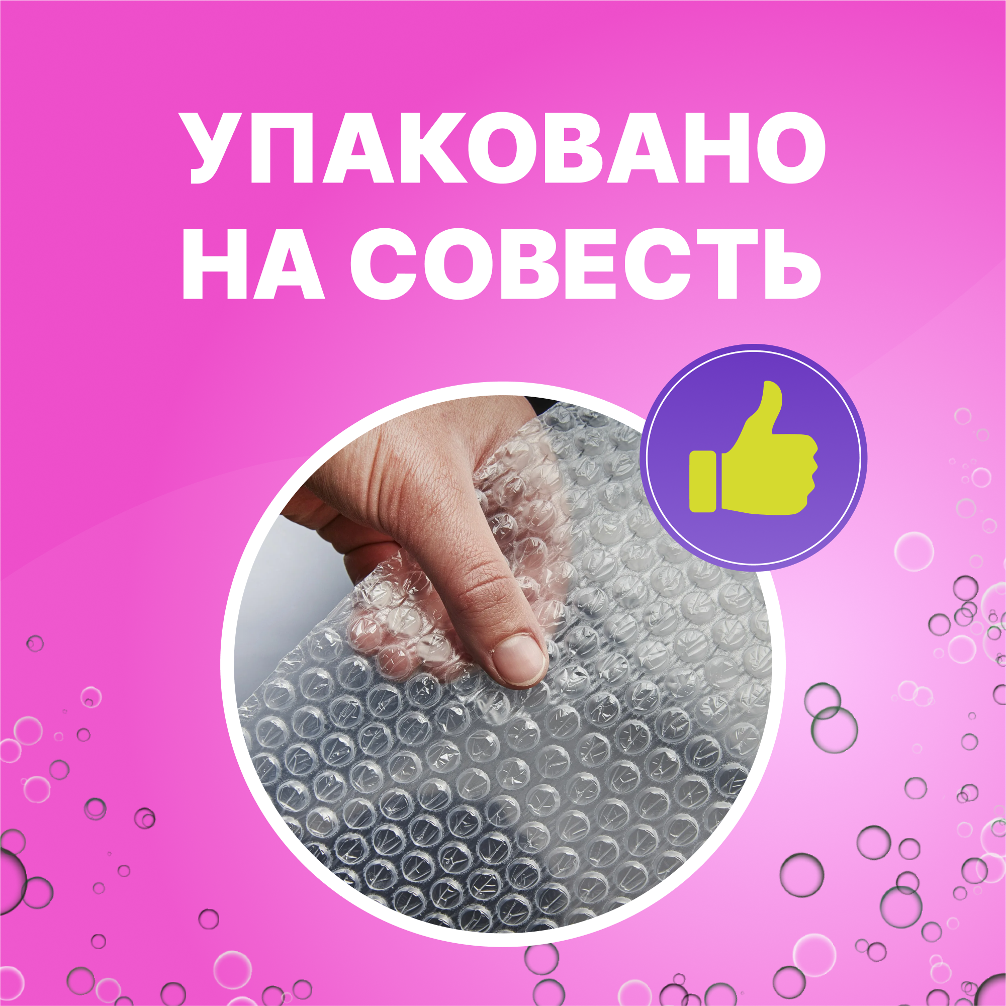 Гель для стирки белого 2л Was WgW2 - фото 9