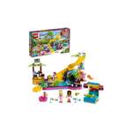 Конструктор LEGO Friends Вечеринка Андреа у бассейна 908 дет.