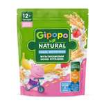 Каша Gipopo молочная мультизлаковая банан клубника 200г с 12 месяцев