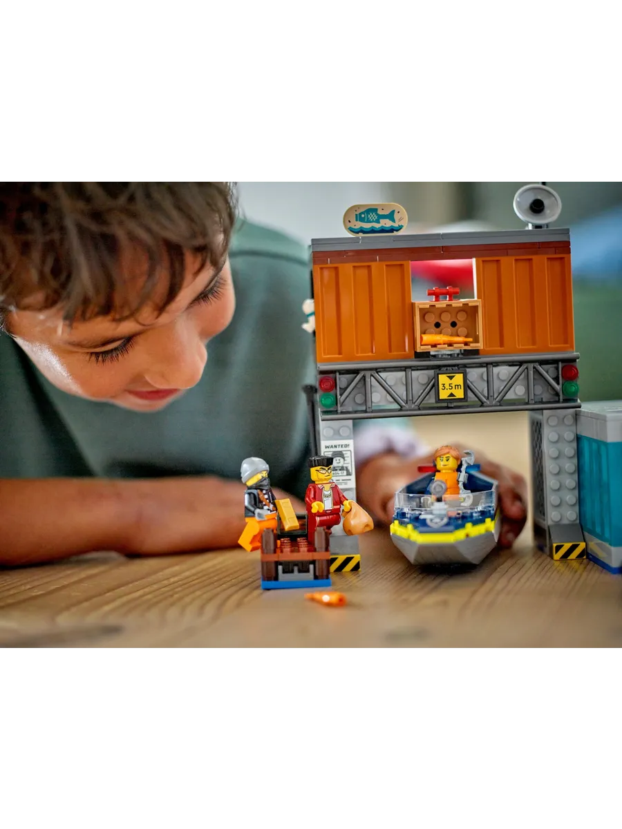 Конструктор LEGO City 311 дет. - фото 7