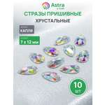 Набор для творчества Astra Craft бисер