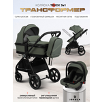 Изображение товара Коляска трансформер JOVOLA Truck, перекидная ручка зеленый