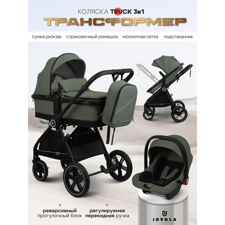 Коляска трансформер JOVOLA Truck, перекидная ручка зеленый