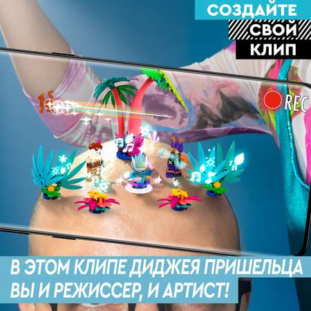 Конструктор LEGO VIDIYO Битбокс Диджея Пришельца блочный