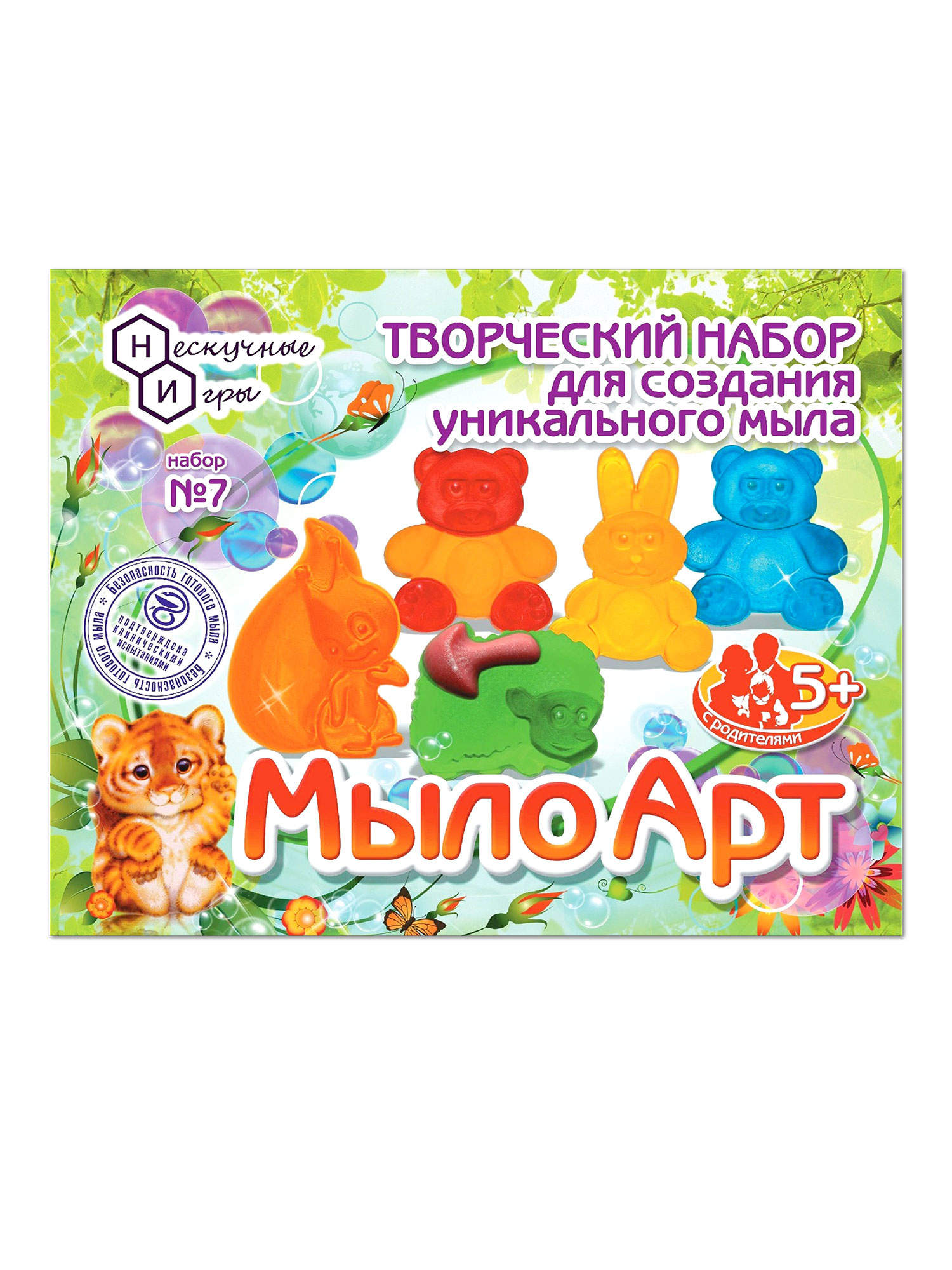 Набор ДетиАРТ Зверушки мыло - фото 3