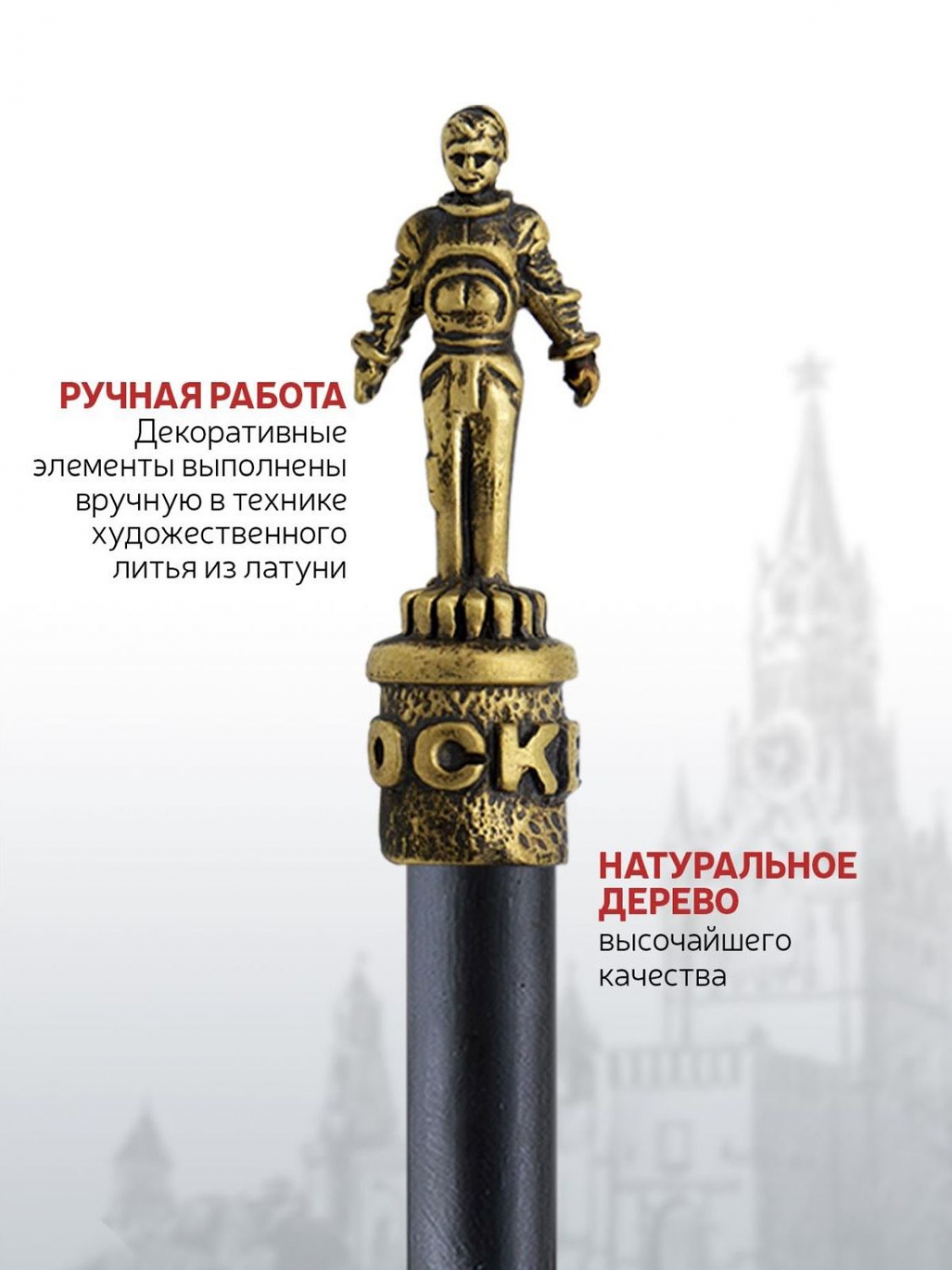 Карандаши Кольчугинский мельхиор 1 шт. - фото 2