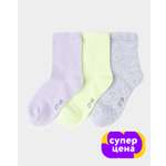 Носки 3 пары Futurino